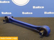 Тяга реактивная