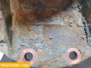 Редуктор заднего моста AAS1347 2.69