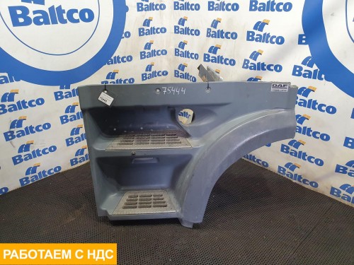 Корпус подножки